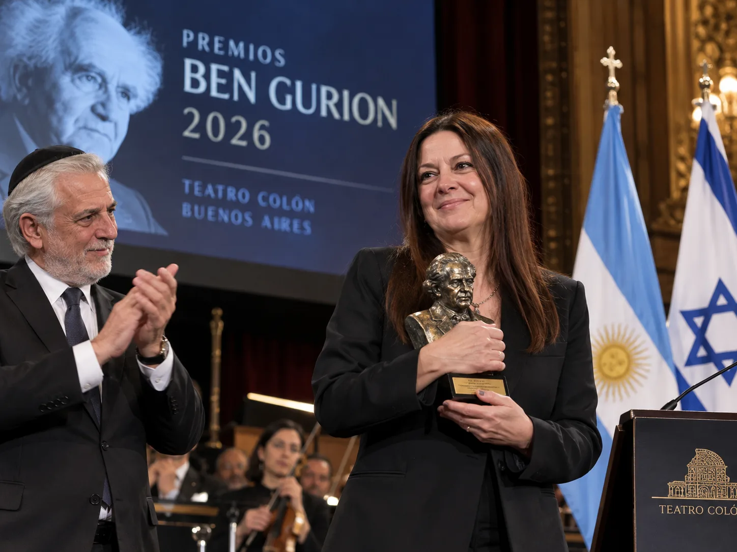 حفل توزيع جوائز بن غوريون 2026 في مسرح كولون